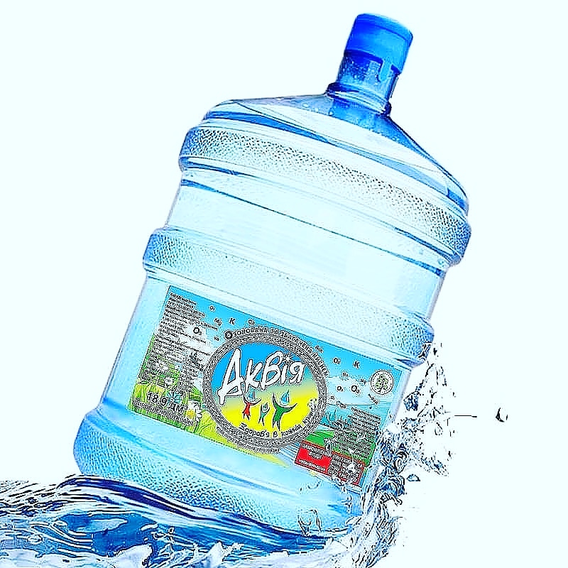 Аквия
