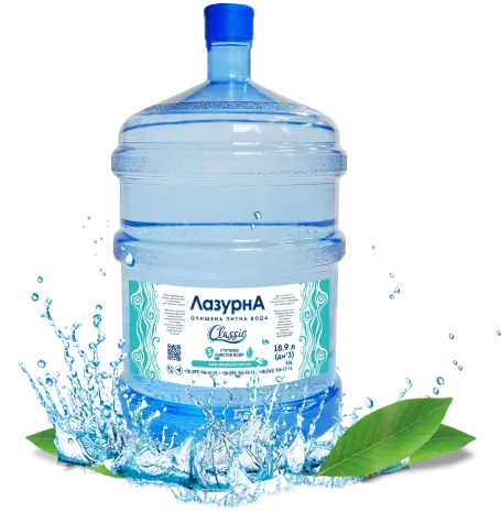 Лазурна вода