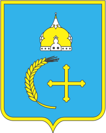 Білопілля