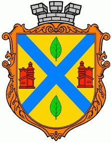 Березно