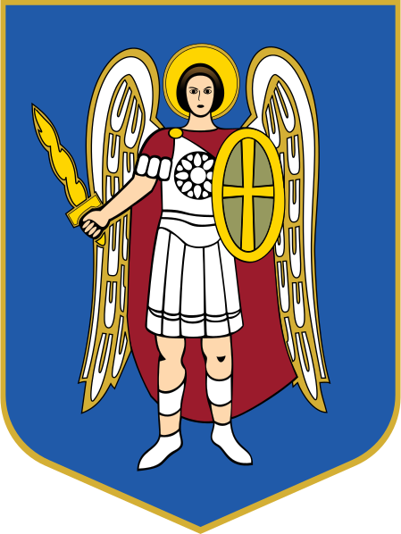 Ирпень