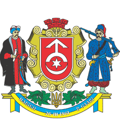 Староконстантинов