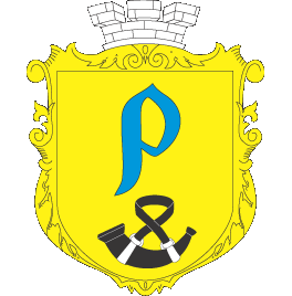 Радивилов