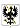 Чернигов