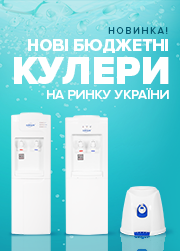 https://cooler-ok.com.ua/